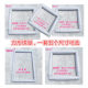 SKC ເຄື່ອງມືຖັກແສ່ວ cross-stitch square clip-on embroidery frame embroidery frame frame 5 ແບບ