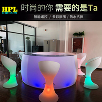 Luminous Round Bar Table KTV Clubhouse Reception Welcome Guests Terrace Outdoor mobile cocktail Cocktail Wine Table Hash Table