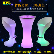 Minimalist modern LED luminous bar table and chairs outdoor activities High foot bar stool Stool Creative Furniture Personality Bulk