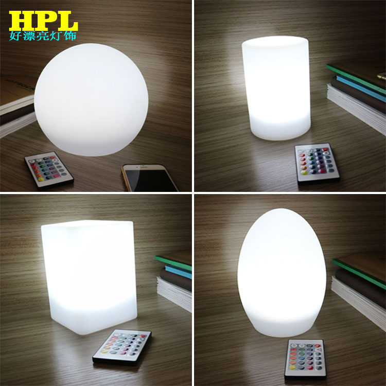 Bar simple net red atmosphere light remote control high-end smart mini night light IKEA decorative table lamp student table lamp