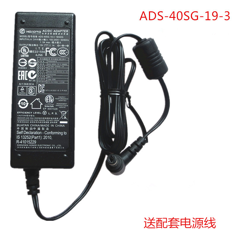Brand new original dress superior VX2770S 2370S VS14886 LCD power supply connector 19V2 1A