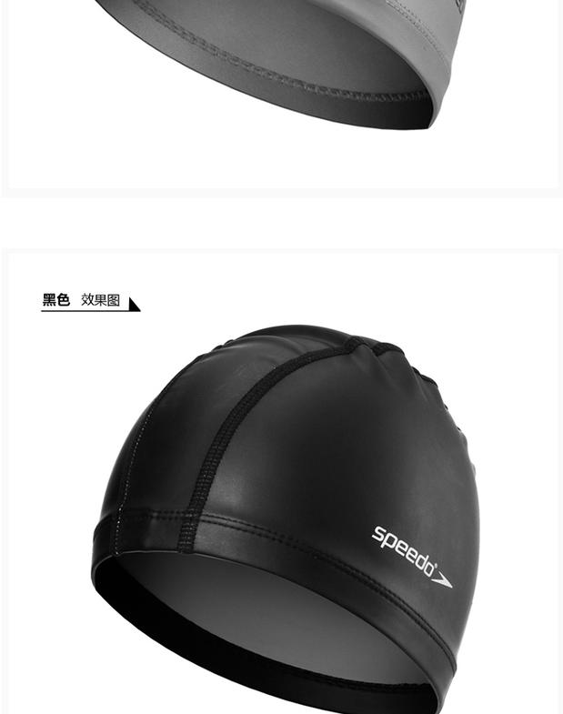 Mũ bơi bọc da Speedo PU Bảo vệ tai cho nam và nữ Mũ bơi chuyên nghiệp cho tóc dài 	mũ chụp đầu khi bơi