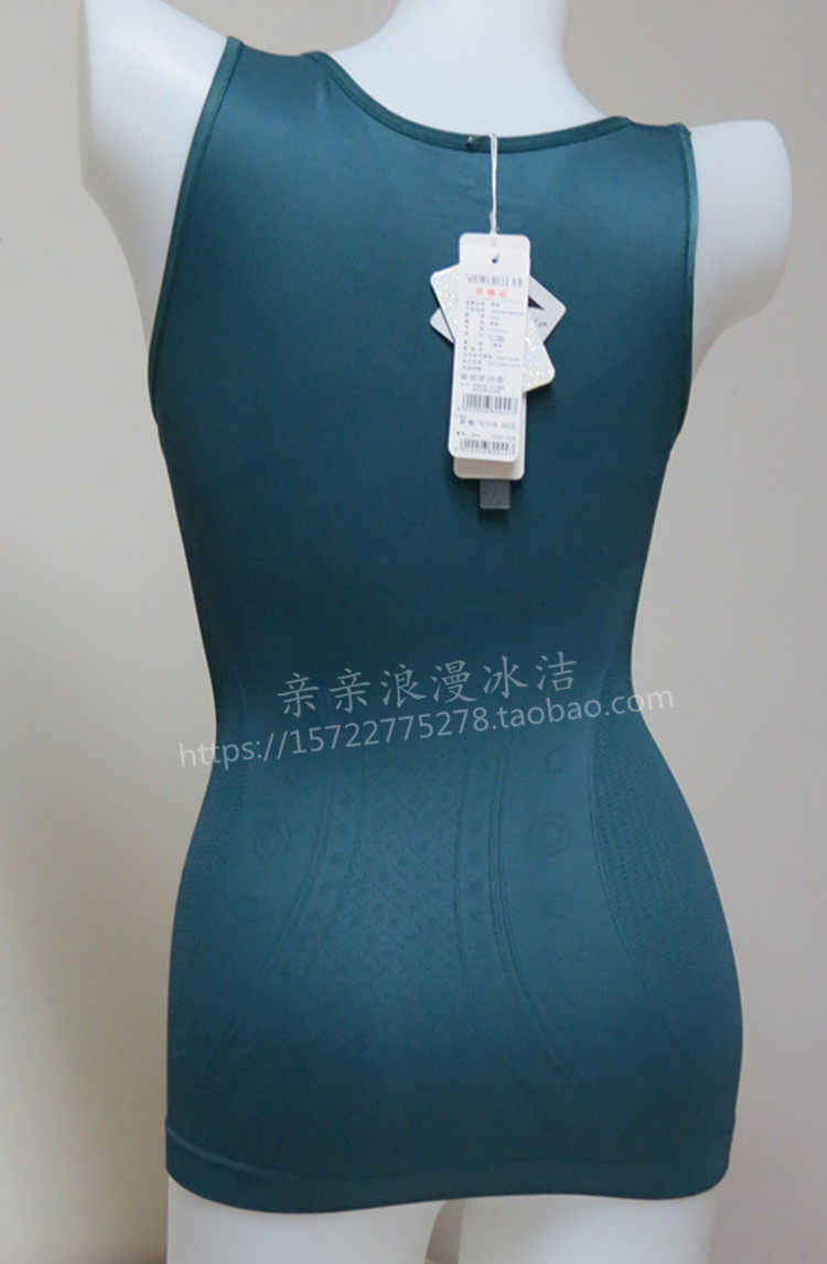 Corset amincissant - Ref 709518 Image 14