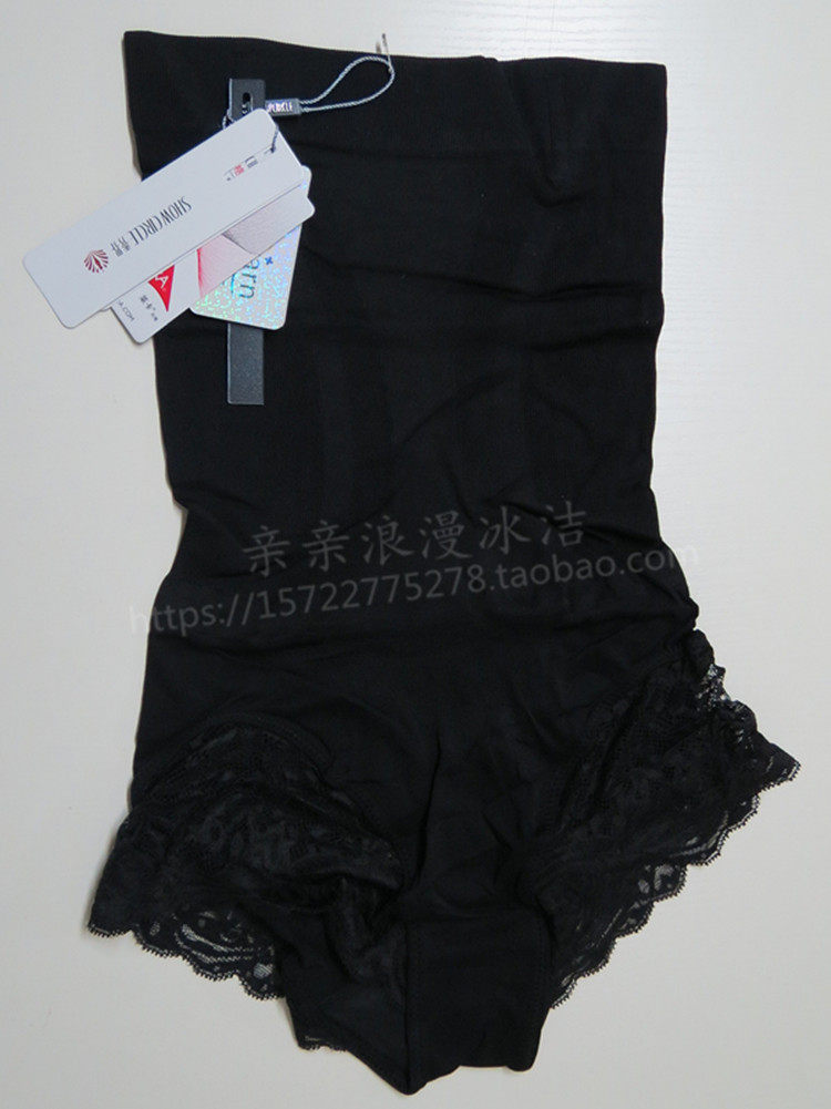 Corset amincissant - Ref 709513 Image 7