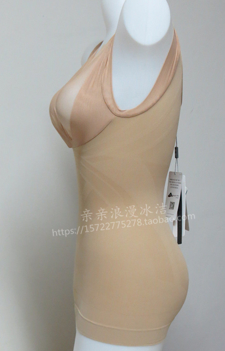 Corset amincissant - Ref 709495 Image 22