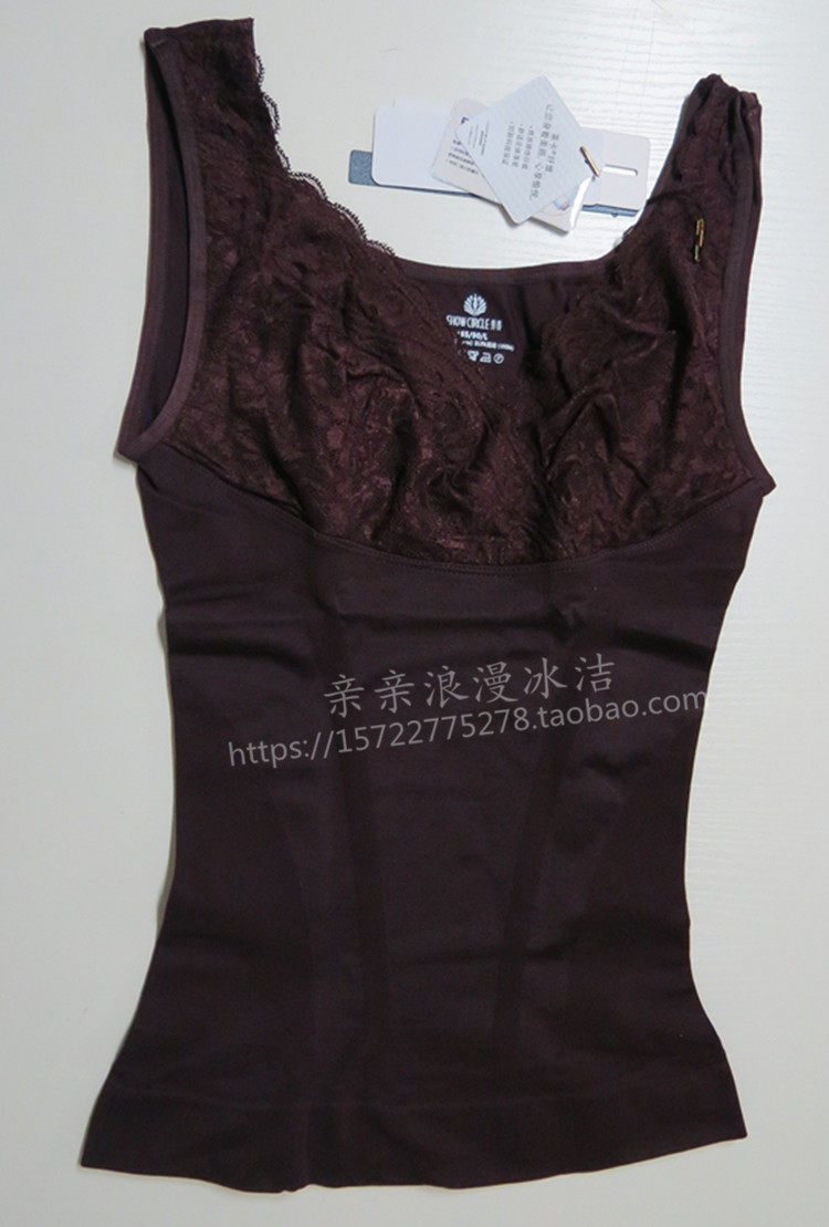 Corset amincissant - Ref 709508 Image 7