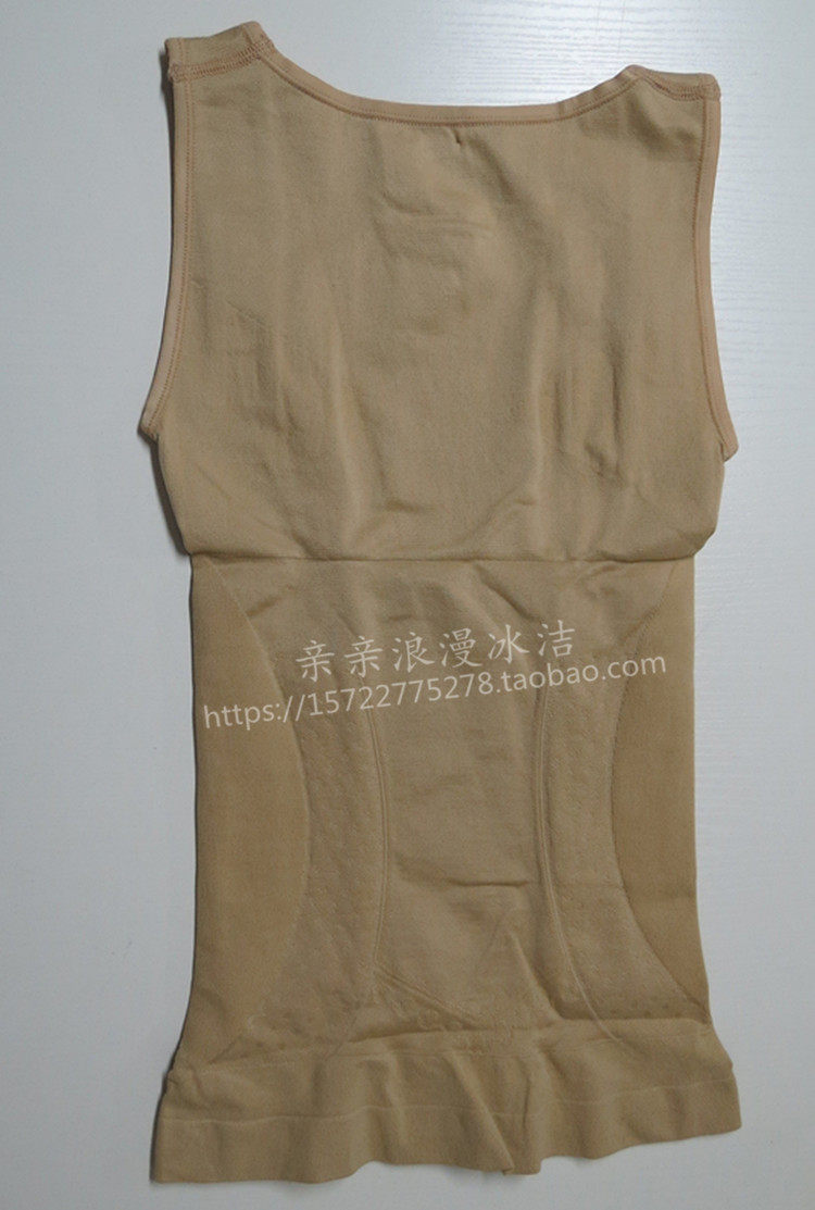 Corset amincissant - Ref 709500 Image 22