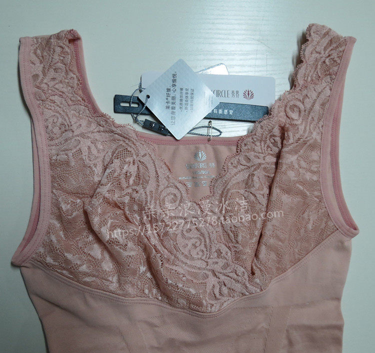 Corset amincissant - Ref 709508 Image 20