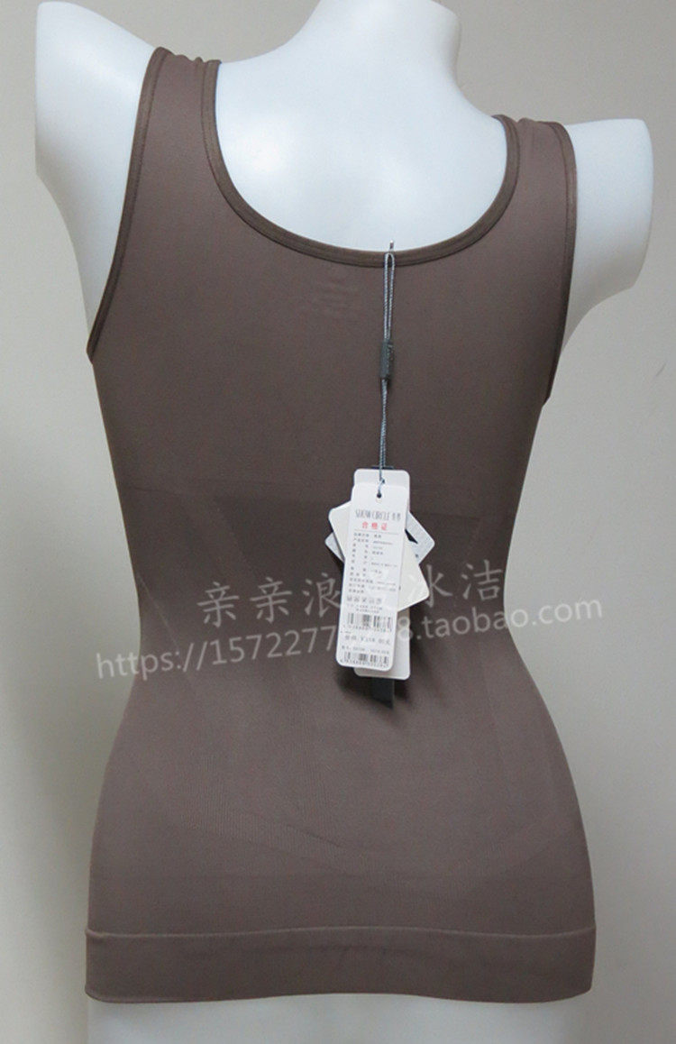 Corset amincissant - Ref 709508 Image 18