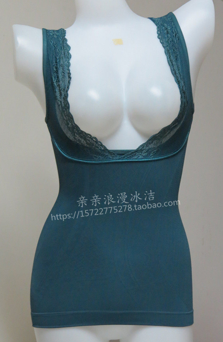 Corset amincissant - Ref 709518 Image 13