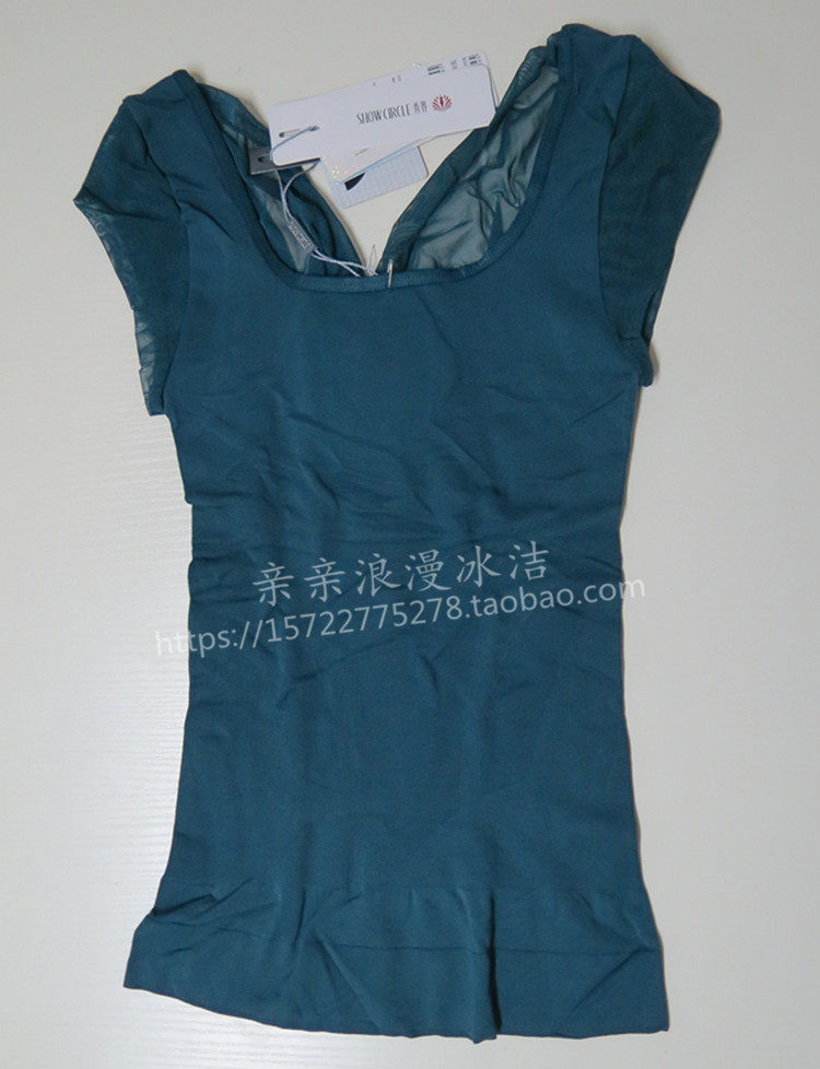 Corset amincissant - Ref 709495 Image 13