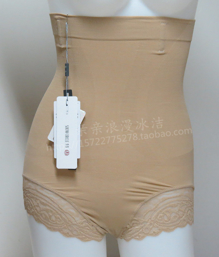 Corset amincissant - Ref 709513 Image 25