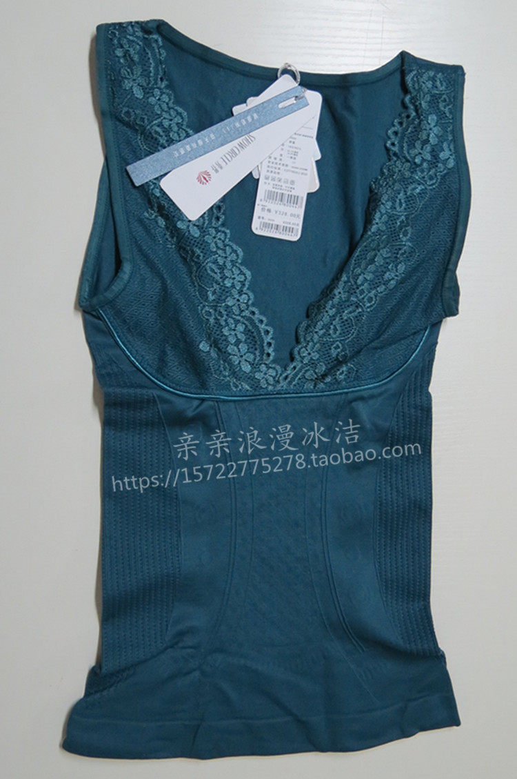 Corset amincissant - Ref 709518 Image 11