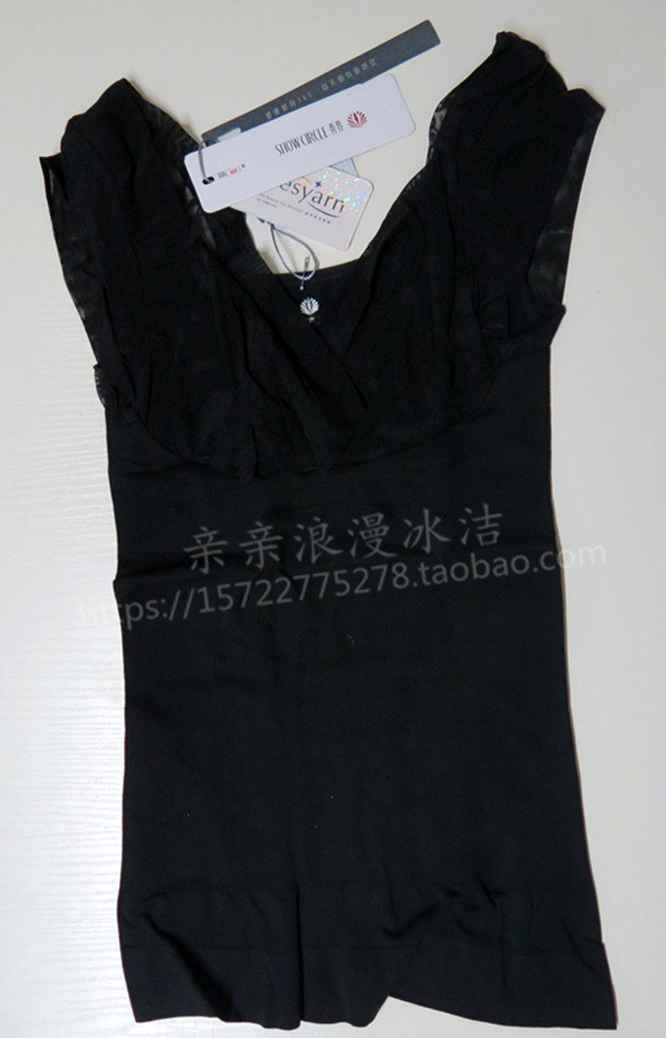 Corset amincissant - Ref 709495 Image 7