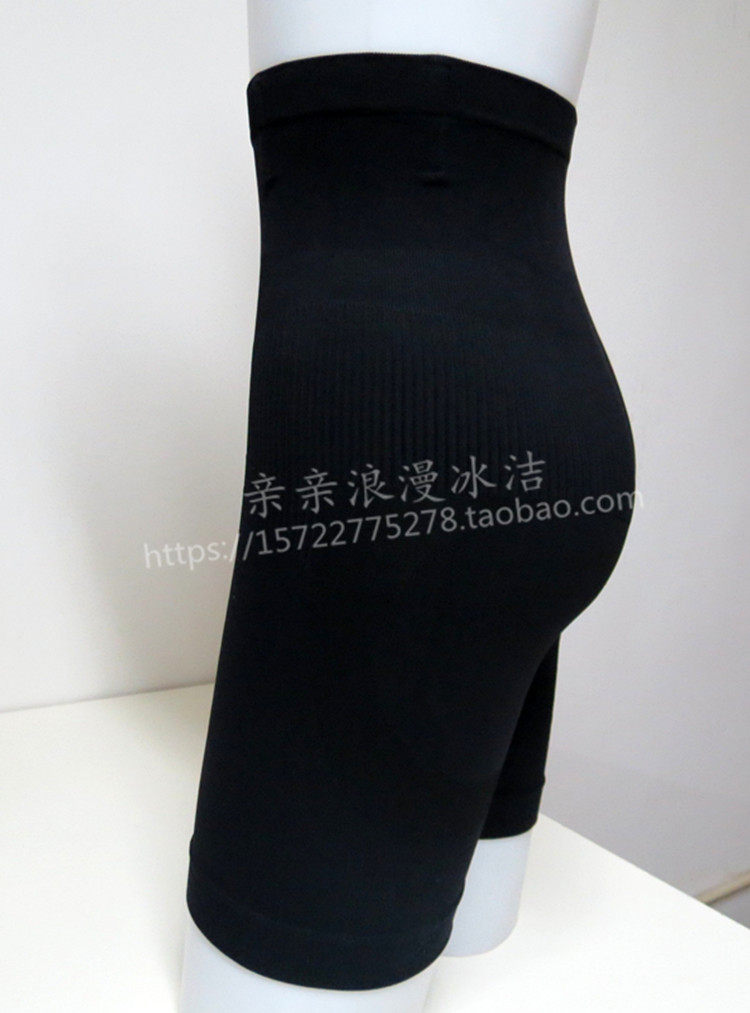 Corset amincissant - Ref 709522 Image 9