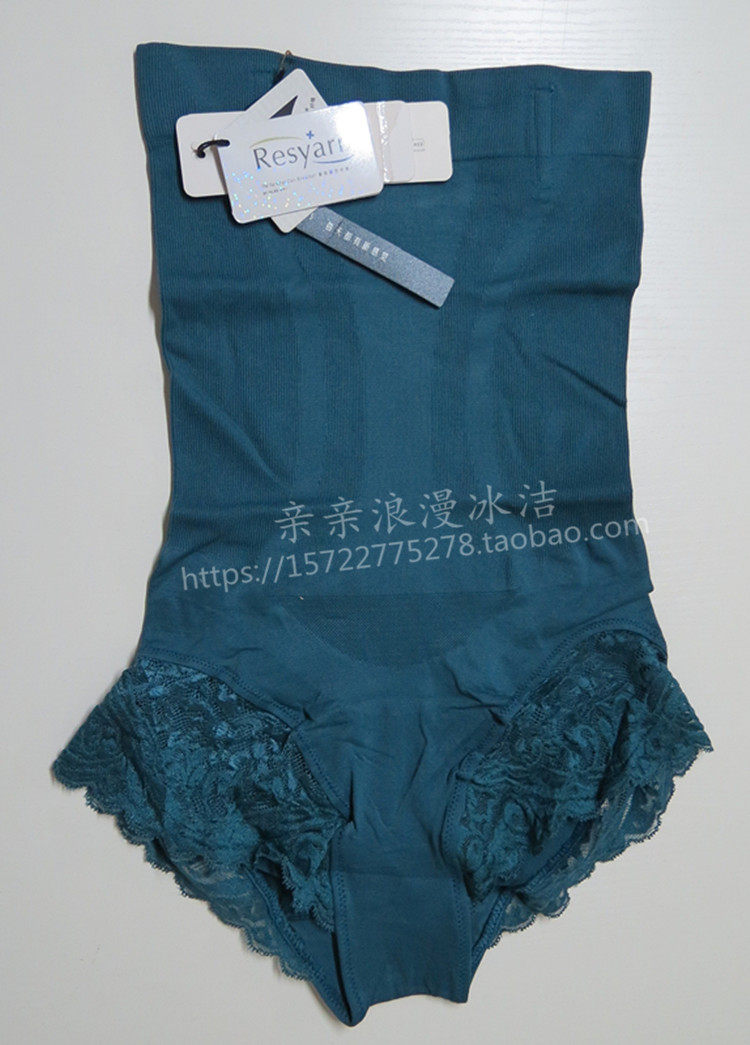 Corset amincissant - Ref 709513 Image 12