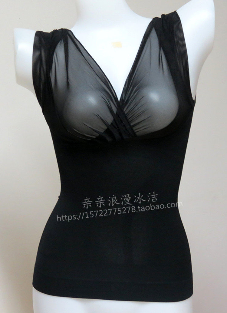 Corset amincissant - Ref 709495 Image 9