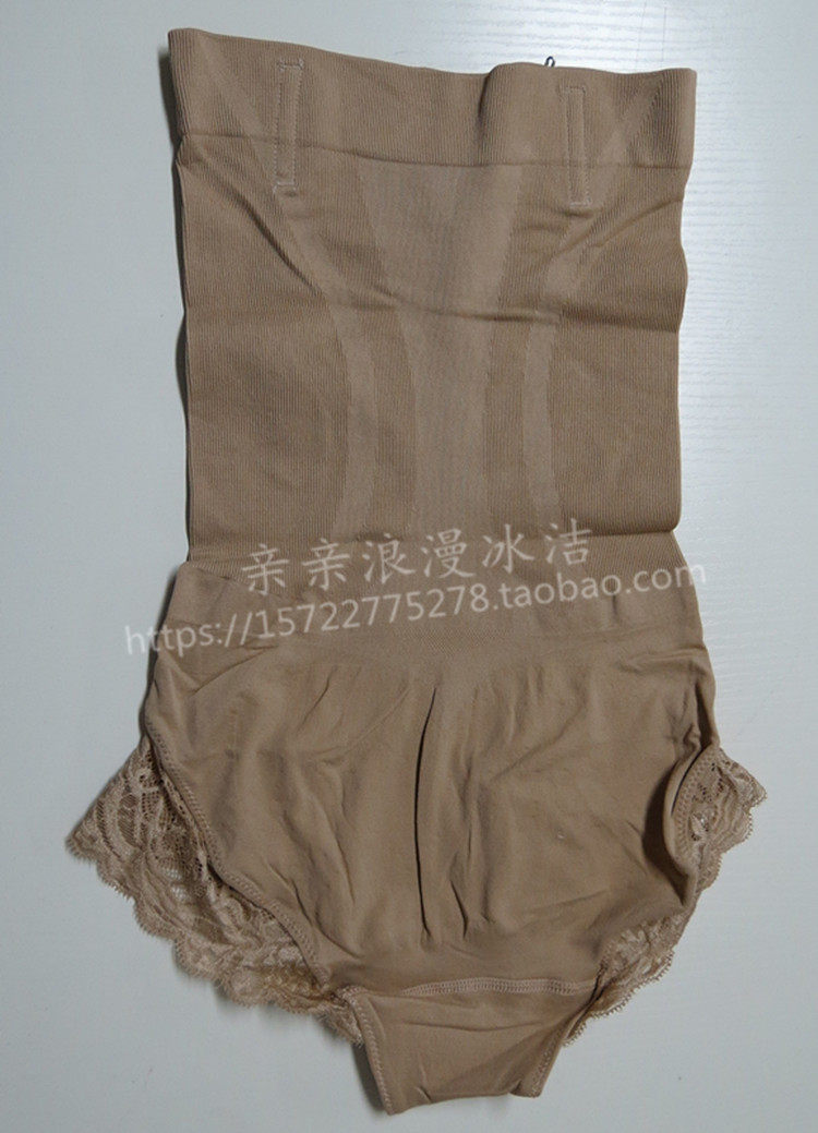 Corset amincissant - Ref 709513 Image 24