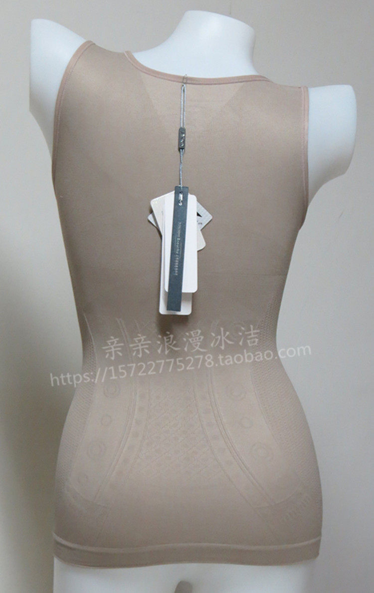 Corset amincissant - Ref 709518 Image 22