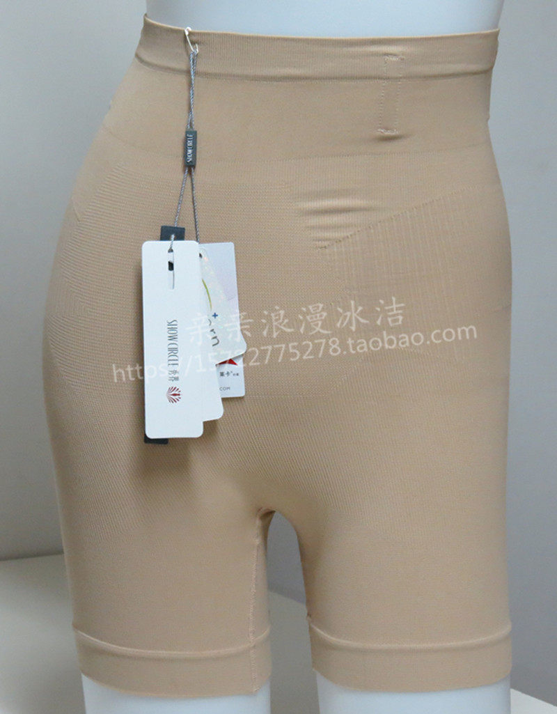 Corset amincissant - Ref 709522 Image 15