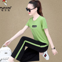 Woodpecker Sport Suit Woman 2021 Summer New Big Code Loose Fashion Short Sleeves Two Sets Running Casual 3