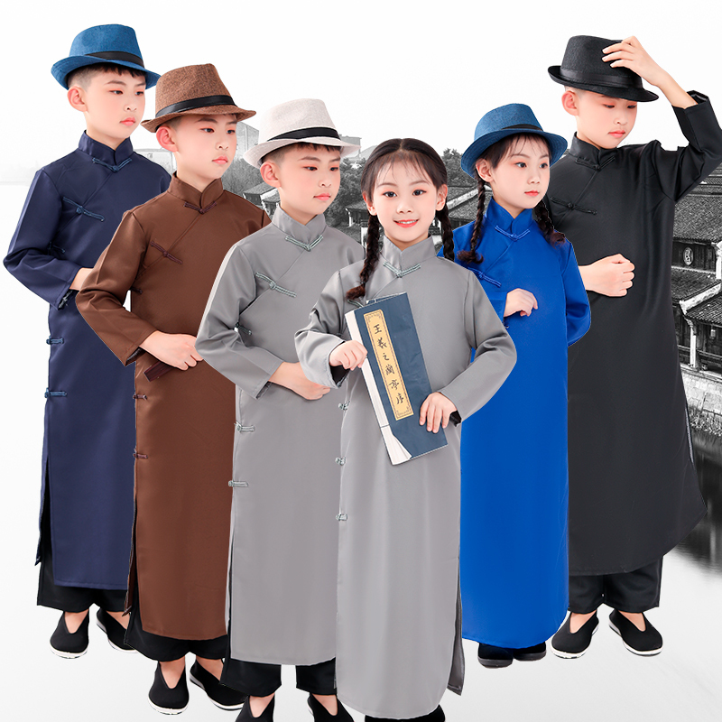 Children's Republic of China-Style Long Robes, Student Uniforms, Teachers' Robes, Lu Xun's Awakening Era Adult Long Robes, Clothing for Performing Crosstalk