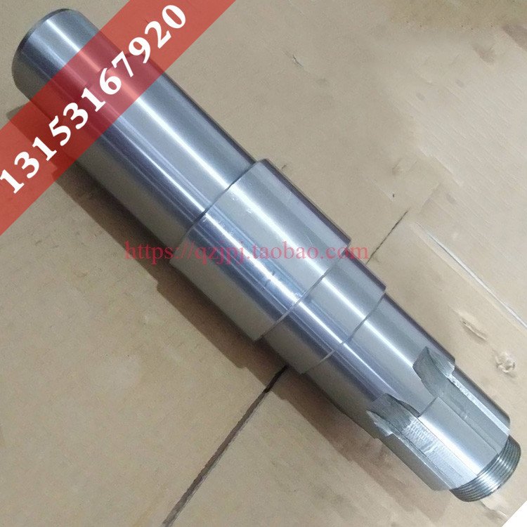 Construction lift reducer output shaft lifter reducer output shaft Tianming Jiangu Baoda Oyaxiang and