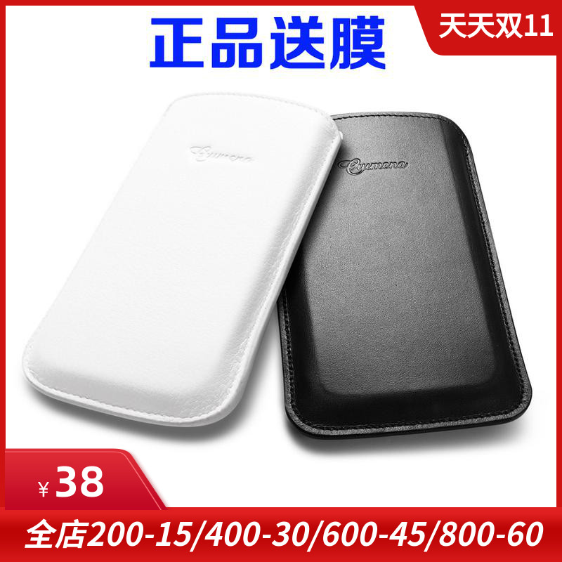 spigen suitable for Samsung i9500 S4 calf genuine leather minimalist straight plug-in mobile phone protective sleeve jacket leather sheath