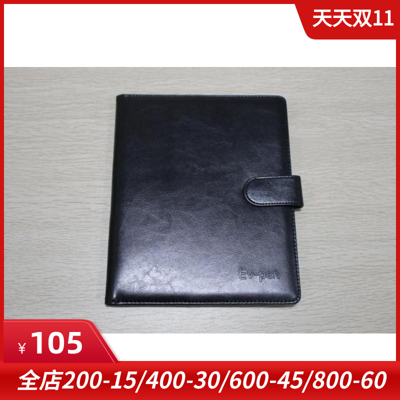 livescribe smart pen special A5 notebook coat protective cover cover jacket coat