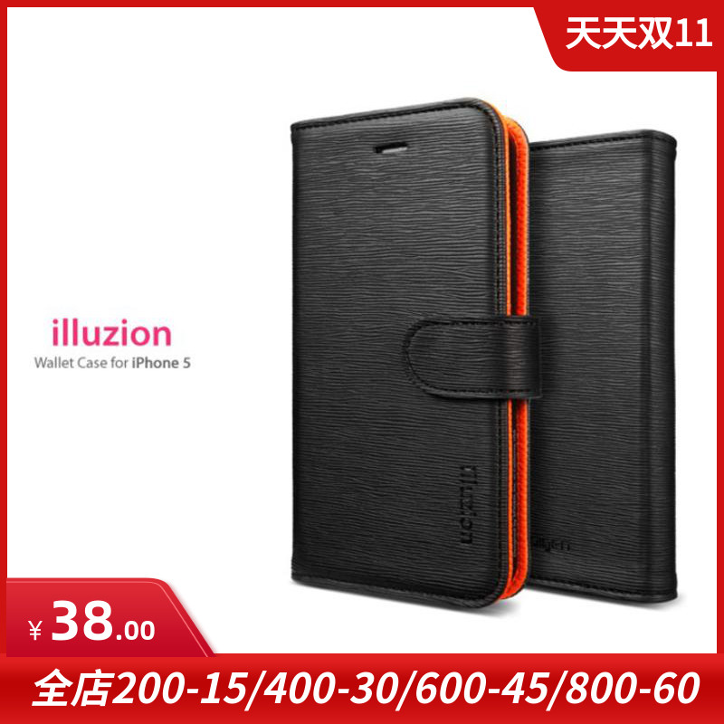 spigen illuzion is suitable for the Apple iphone5S se mobile phone protective sheath left and right clamshell