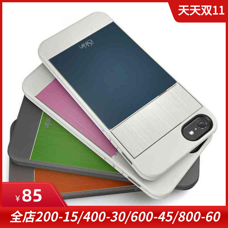 iSkin suitable for Apple iPhone 5s se metal back panel mobile phone protective shell wire drawing housing