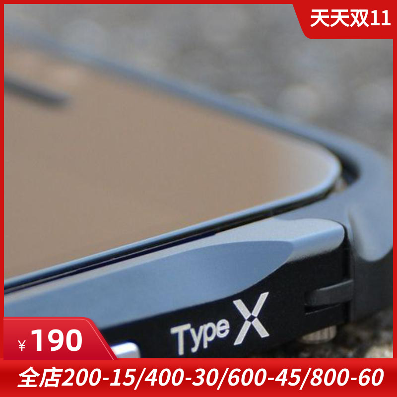 DEVILCASE is suitable for Apple iPhone 6s aluminum alloy phone protected frame Type X metal