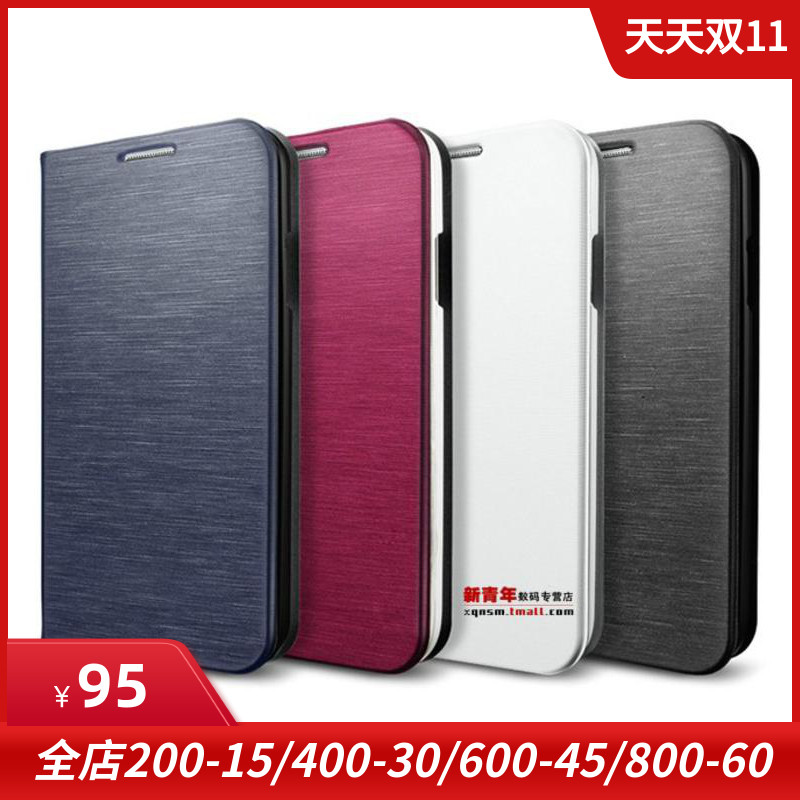 spigen suitable for Samsung i9500 leather cover i9502 wake-up skylight S4 metal wire drawing mobile phone protective sleeve