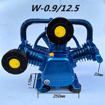 Air compressor handpiece Three-cylinder beating air pump head 2-cylinder head 7 5kw high pressure air compressor handpiece 8 0 9