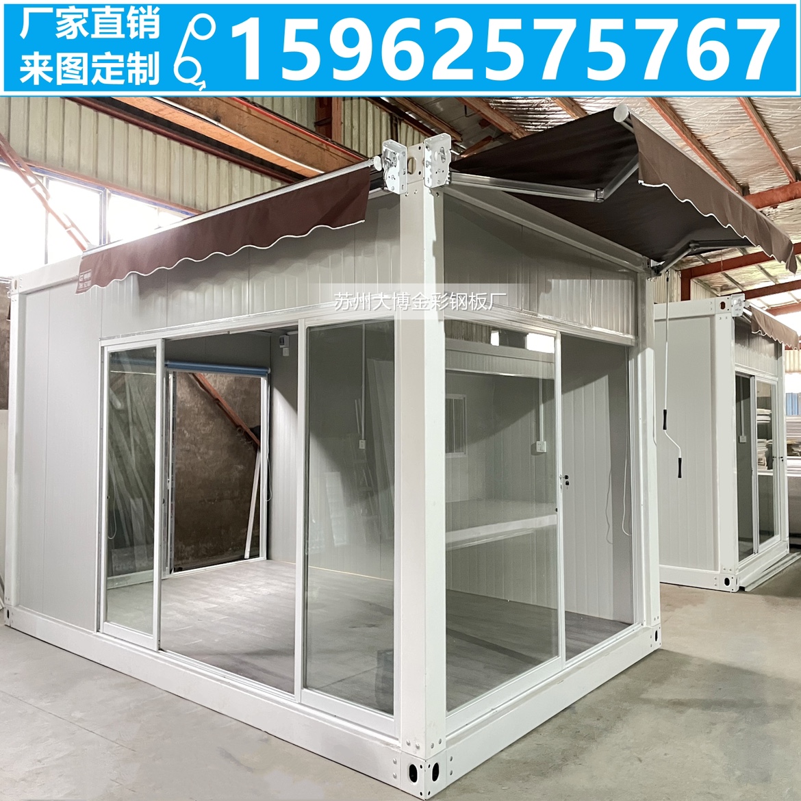 Manufacturer Direct Marketing Custom Fire Protection Container Mobile Housing for People's Rock Cotton Cotton Color Steel House Site Simple Activity Board Room