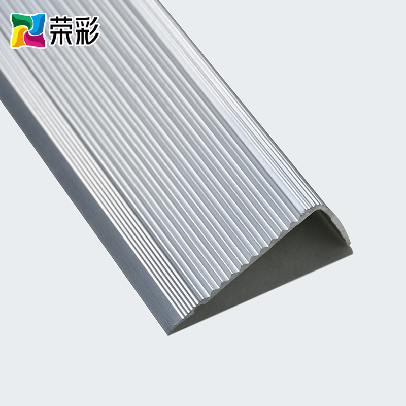 Aluminum alloy stair anti-slip strip Step step edge strip Anti-collision pressure strip All-metal edge edge edge corner protection