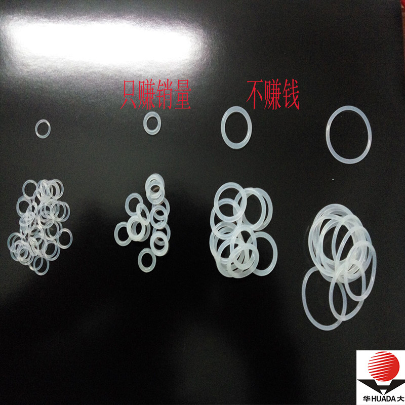 Laser xenon lamp waterproof ring Optical path cavity seal Laser welding machine seal ring Laser rod cavity seal