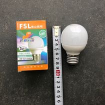 Foshan Lighting LED bulb led bulb screw mouth 2W3W5W7W10W13W18W25W energy saving bulb home lamp