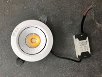 Sunshine COB Downlight led ceiling lantern clothing store mall background wall bulls eye 3W hole 5cm