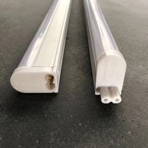 Sunshine Lighting LED tube T5 integrated LED T5 full set of super bright LED fluorescent tube 16W14W12W8W4W