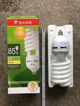 Zhejiang Sunshine Lighting Lighting Sunshine Energy Saving Lamp 4U Straight Tube Energy Saving Lamp Big Snail E27E40 White Light Bulb