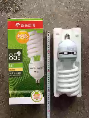 Zhejiang Sunshine lighting lamps and lanterns Sunshine energy-saving lamp 4U straight tube energy-saving lamp large screw E27E40 white light bulb