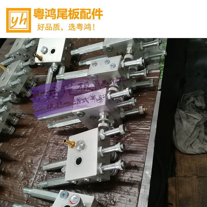 Yuehong tailgate accessories Kaizhuoli tailgate accessories Power unit oil block valve plate tailgate repair parts