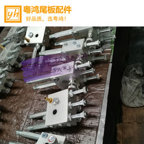 Yuehong tailgate accessories Kaizhuoli tailgate accessories Power unit oil block valve plate tailgate repair parts