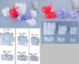 Милая трехмерная силиконовая форма