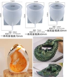 Звездное небо, ночник, детский динозавр, силиконовая форма