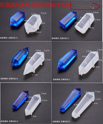 Силиконовая форма, подвеска из кварца, аксессуар