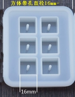 Диаметр 16мм, 16mm, 6 ячеек