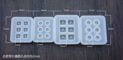 Бусины, подвеска, ожерелье, аксессуар, форма, 6 ячеек