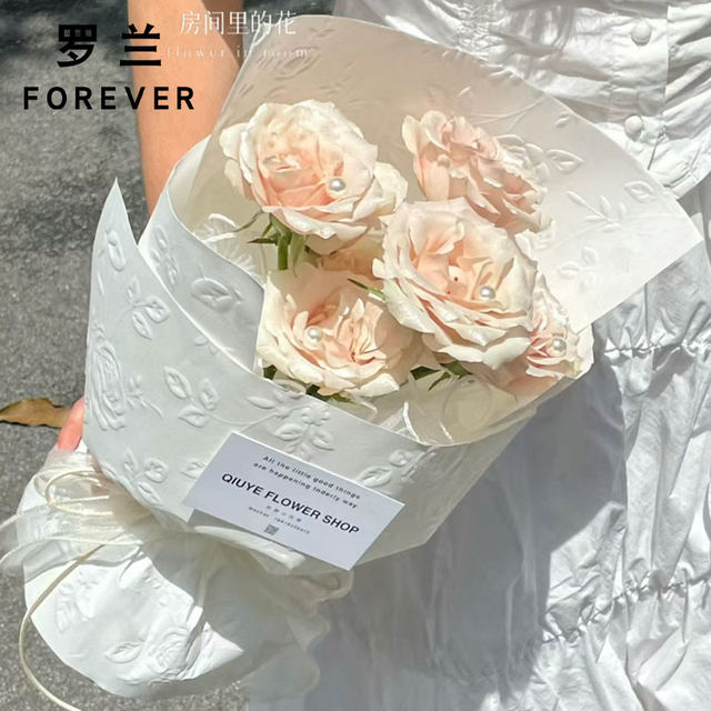 Roland rose texture embossed paper bouquet wrapping paper three-dimensional embossed Fenghua paper flowers and floral materials